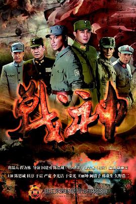 网站优化设计感穿搭店铺